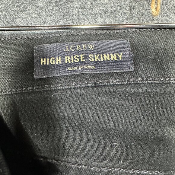 J Crew Jeans Womens 27 High Rise Skinny Black Cotton Stretch Pockets - Picture 5 of 9